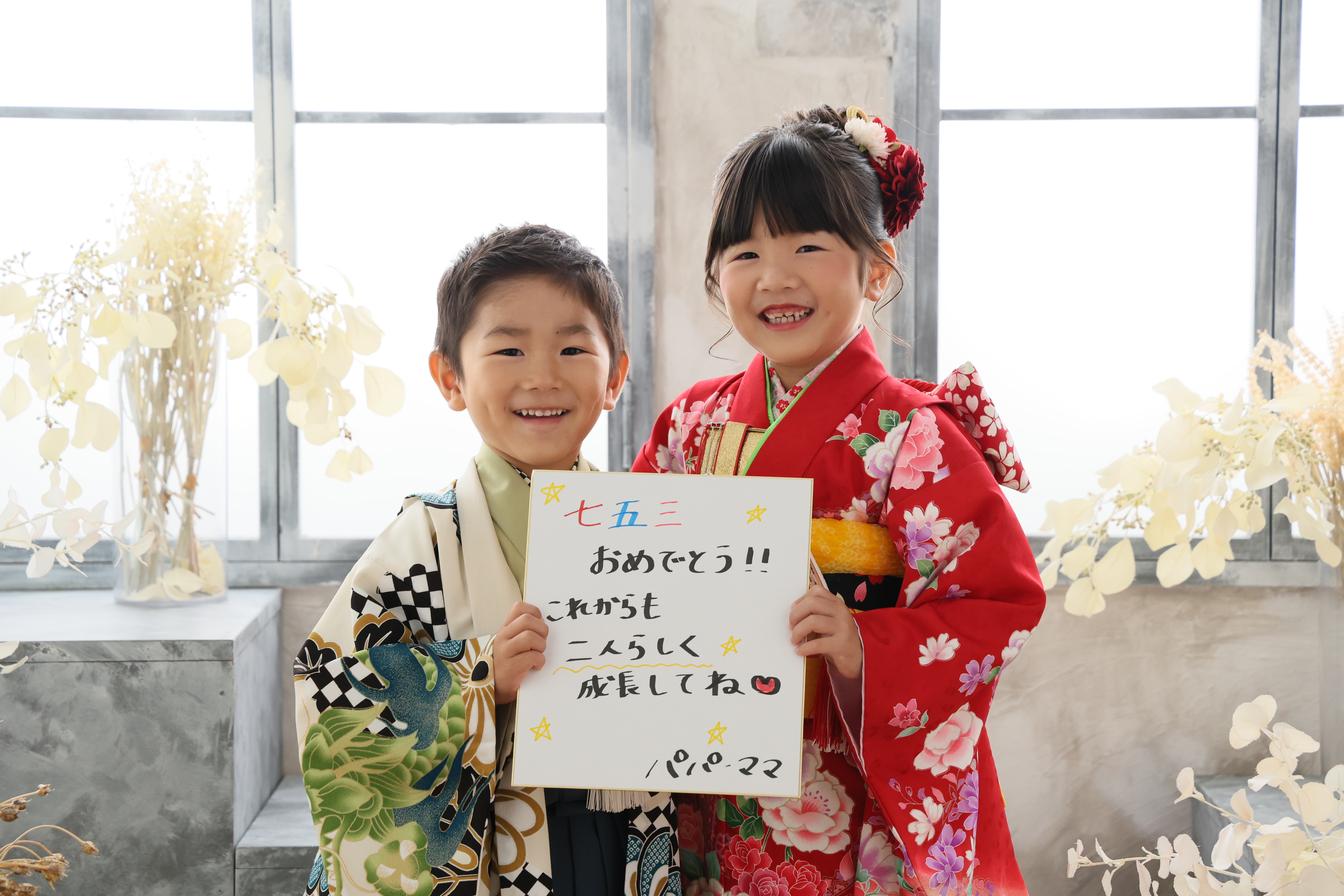 post-utunomiya-20260923-03