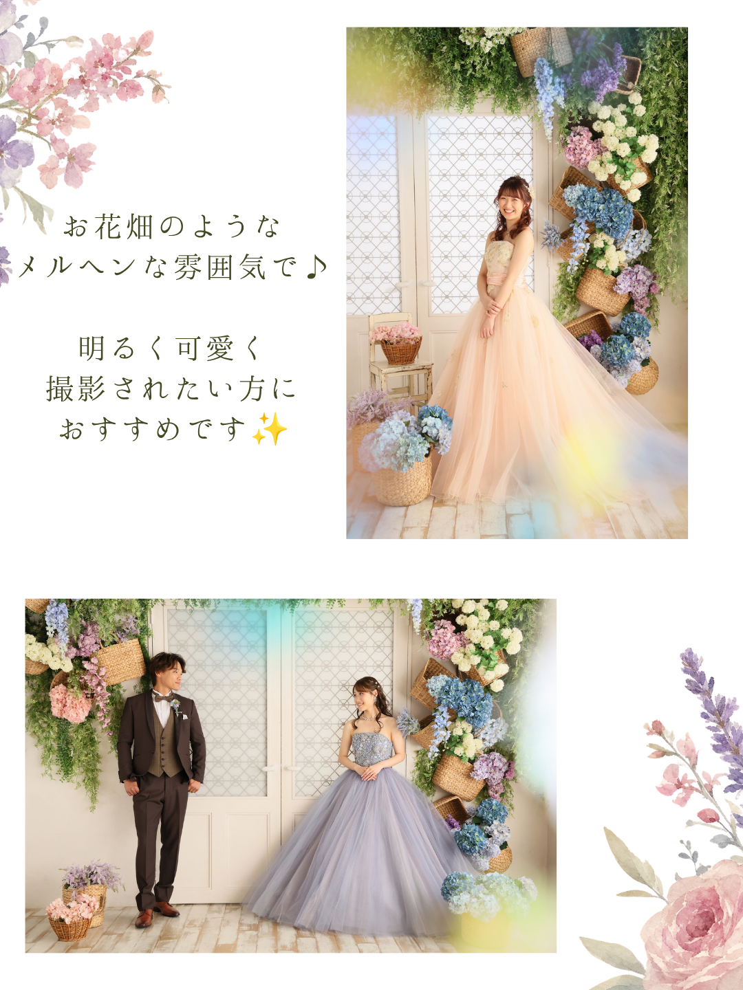 post-utunomiya-20260928-03
